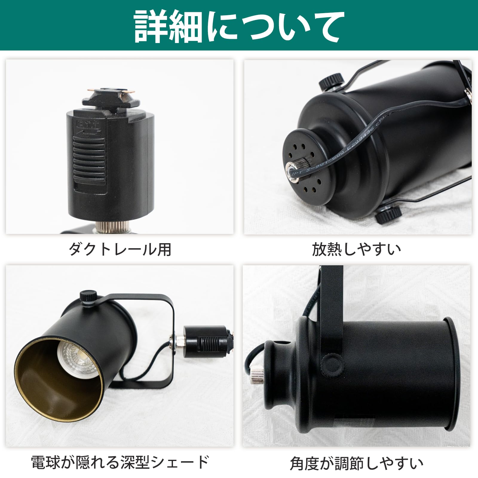 Amazon.co.jp : DiCUNO ダクトレール用スポットライト E26口金